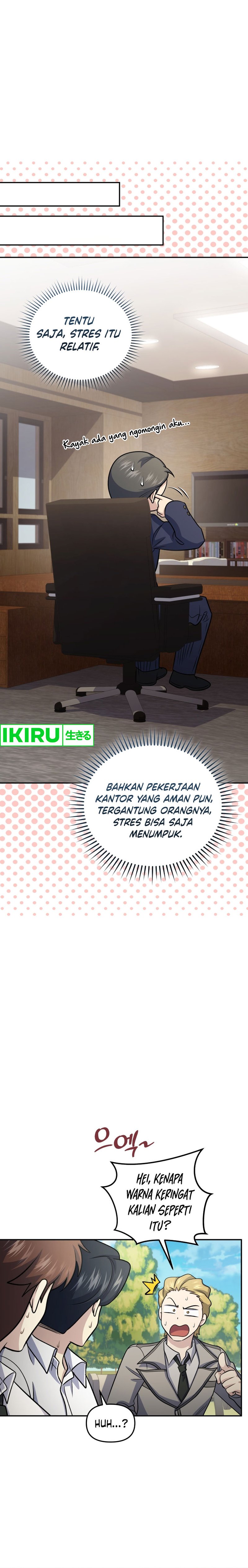 Bizzare Restaurant chapter 71