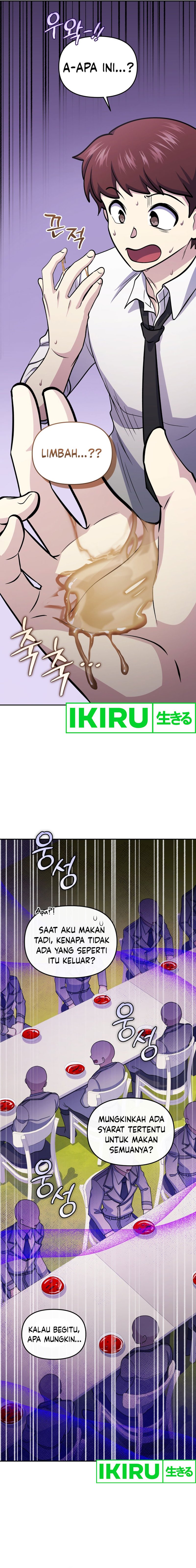 Bizzare Restaurant chapter 71