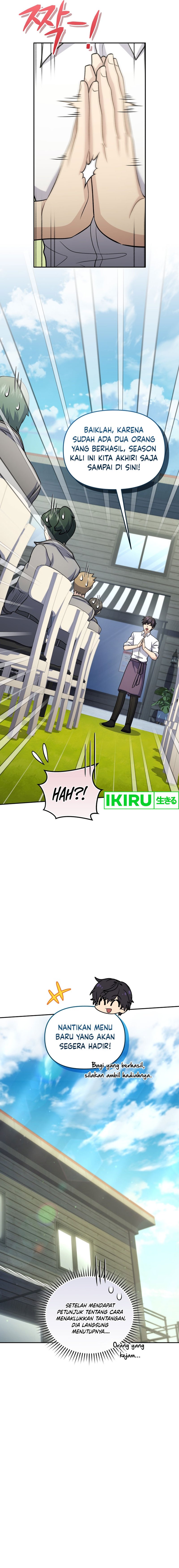 Bizzare Restaurant chapter 71