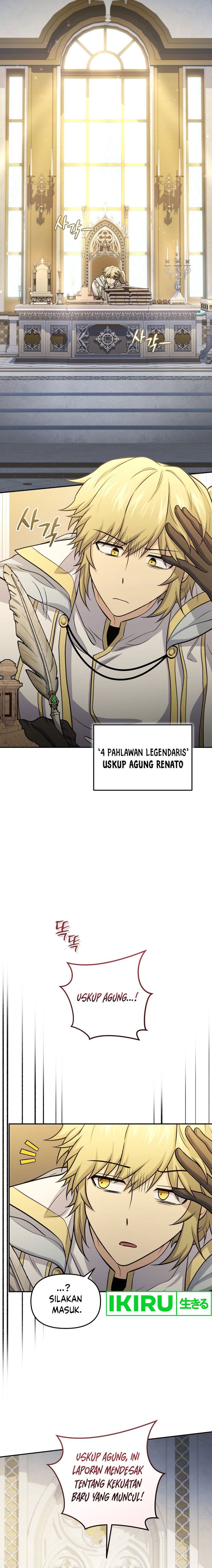 Bizzare Restaurant chapter 71