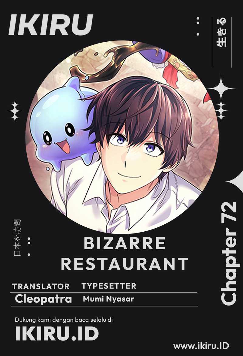Bizzare Restaurant chapter 73