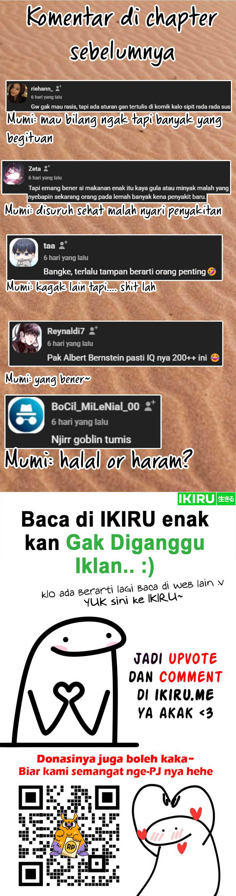 Bizzare Restaurant chapter 73