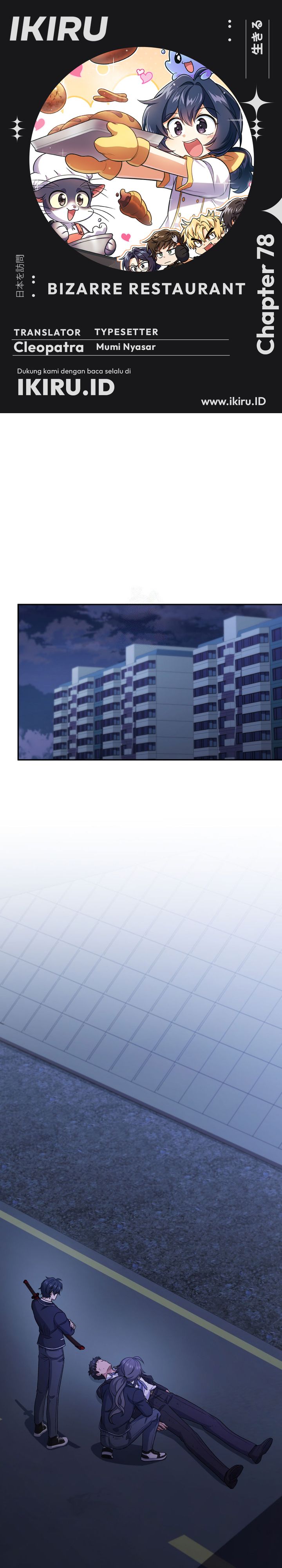 Bizzare Restaurant Chapter 78 Bahasa Indonesia