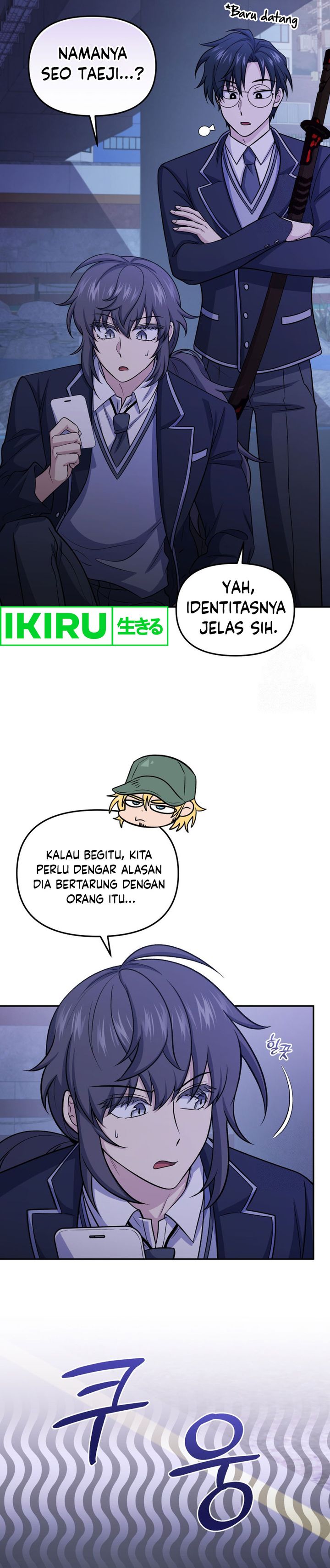 Bizzare Restaurant Chapter 78 Bahasa Indonesia