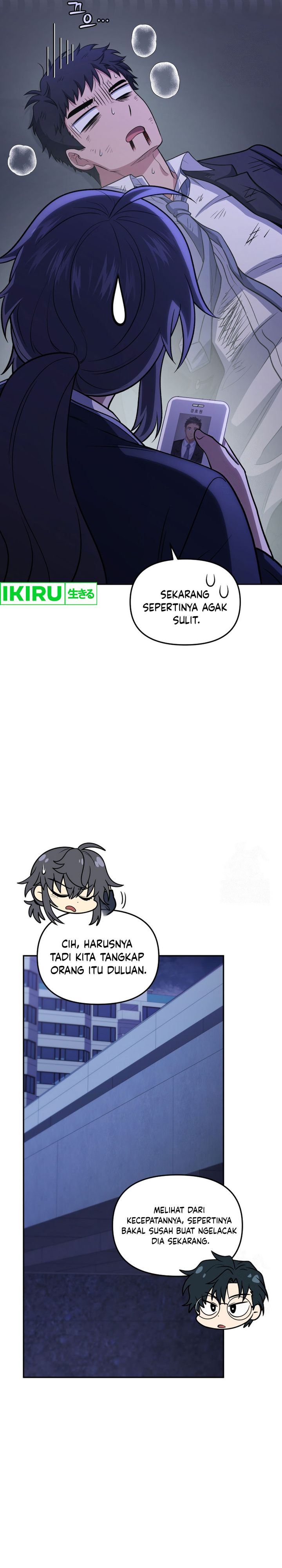 Bizzare Restaurant Chapter 78 Bahasa Indonesia