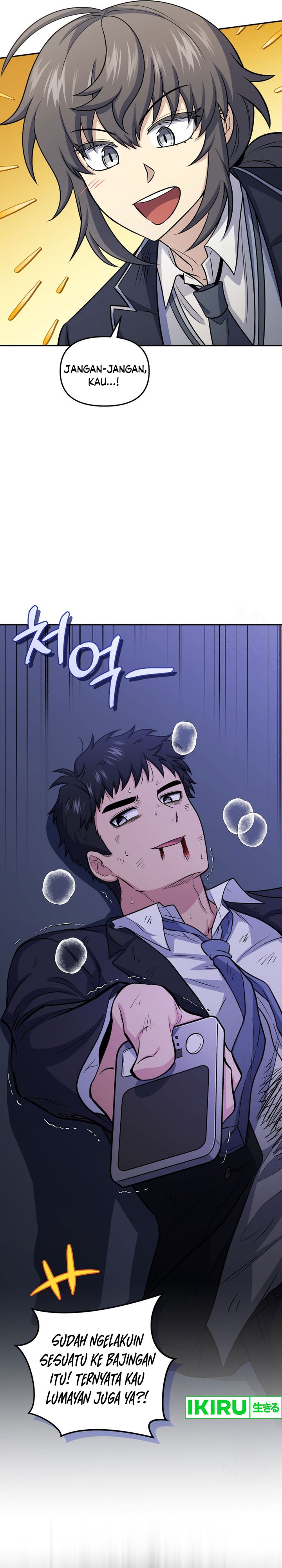 Bizzare Restaurant Chapter 78 Bahasa Indonesia