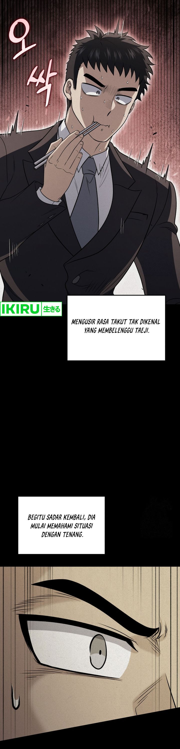 Bizzare Restaurant Chapter 78 Bahasa Indonesia