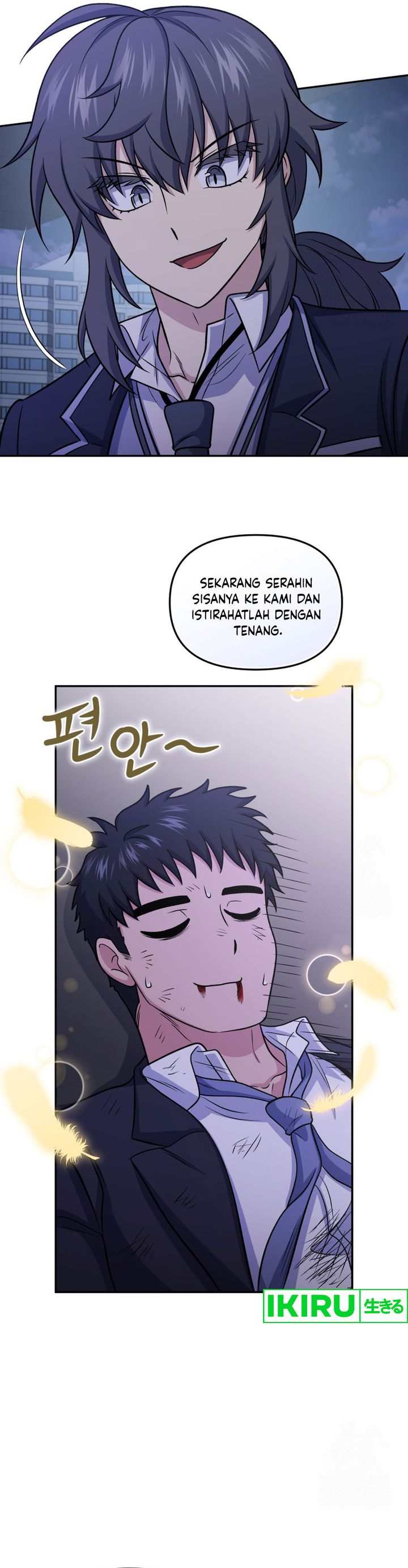 Bizzare Restaurant Chapter 78 Bahasa Indonesia