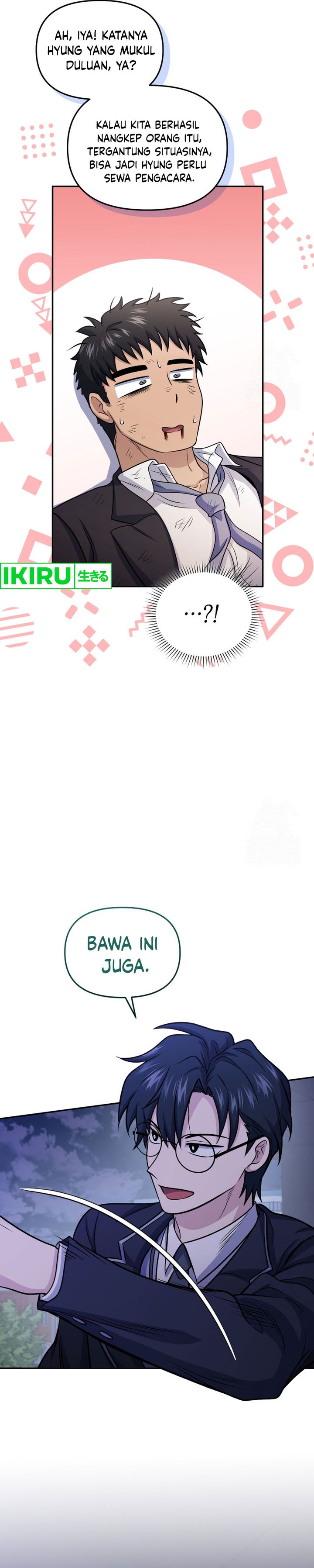 Bizzare Restaurant Chapter 78 Bahasa Indonesia