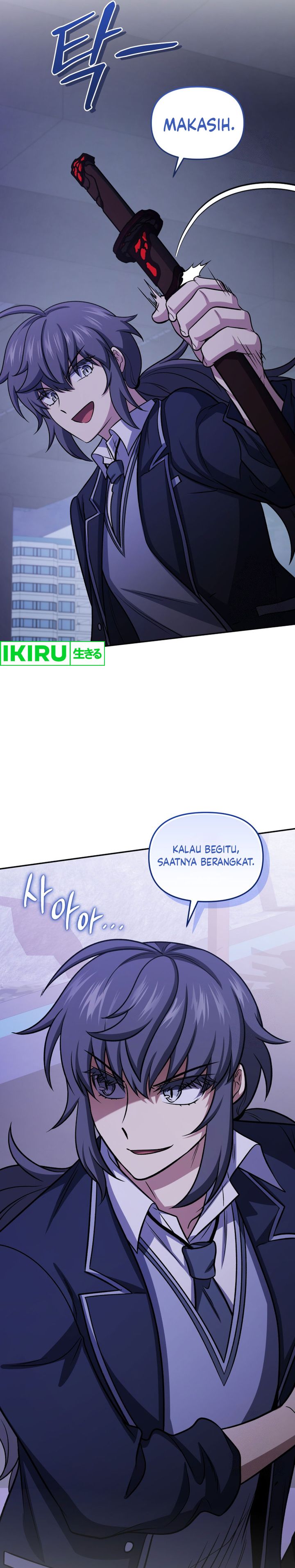 Bizzare Restaurant Chapter 78 Bahasa Indonesia