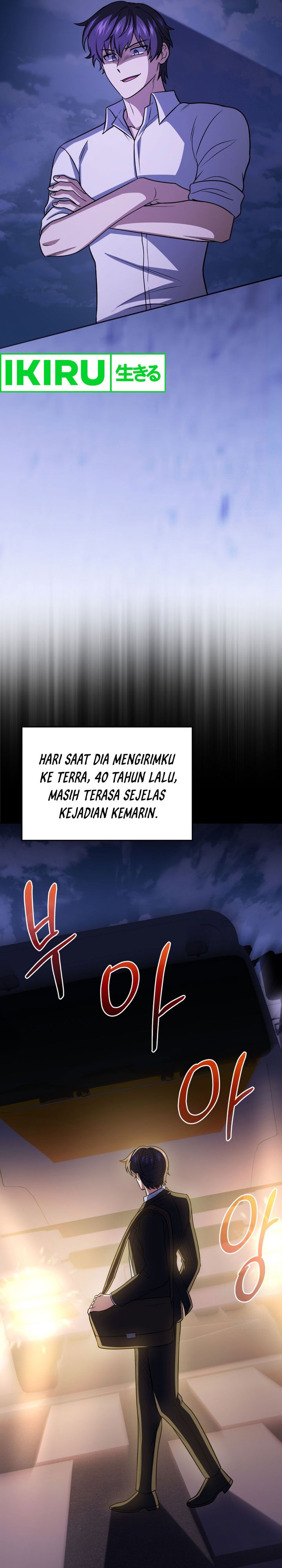 Bizzare Restaurant Chapter 78 Bahasa Indonesia