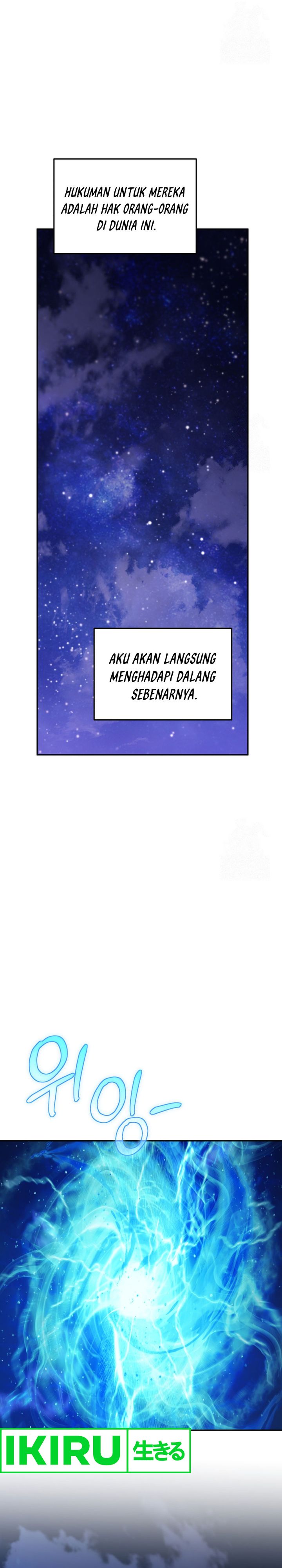 Bizzare Restaurant Chapter 78 Bahasa Indonesia