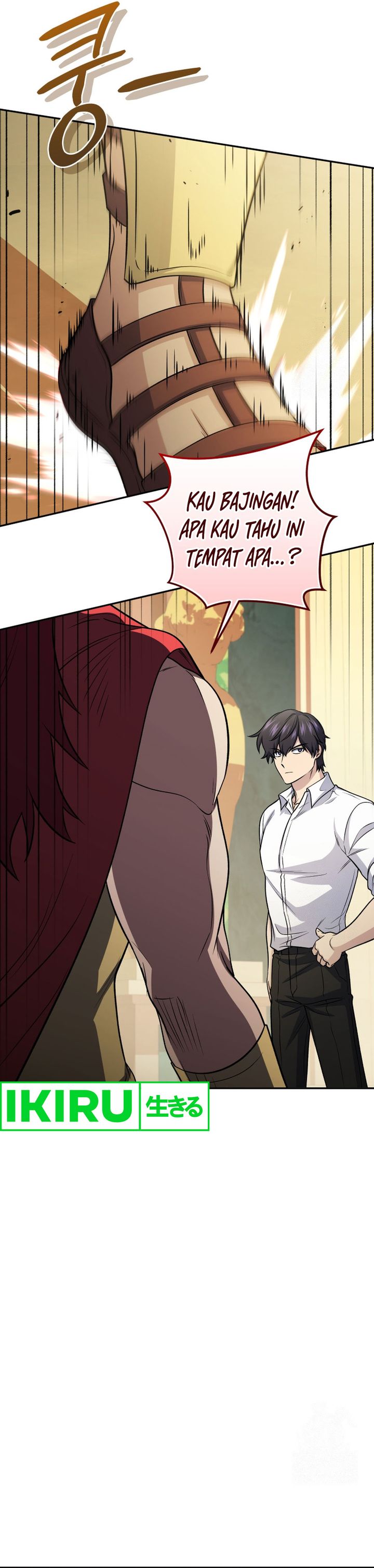 Bizzare Restaurant Chapter 78 Bahasa Indonesia