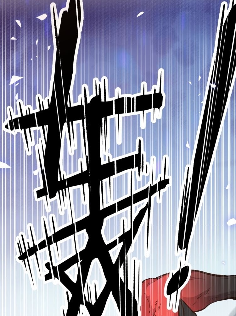 Black Abyss at Dawn chapter 11
