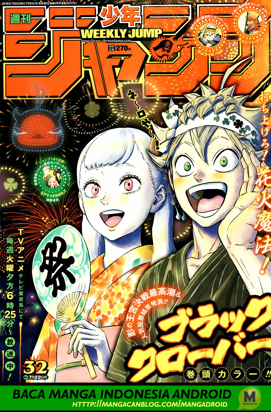 Black Clover Chapter 211 Bahasa Indonesia