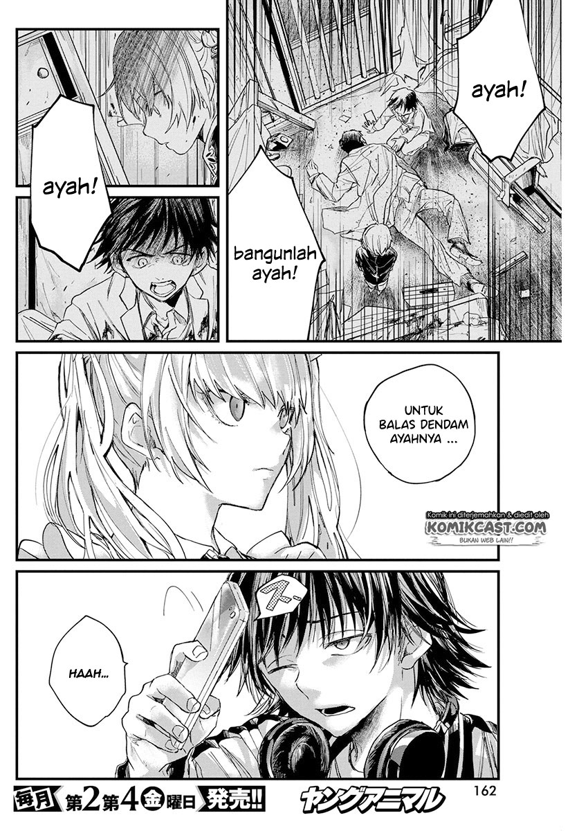 Black Maid Revengers chapter 0