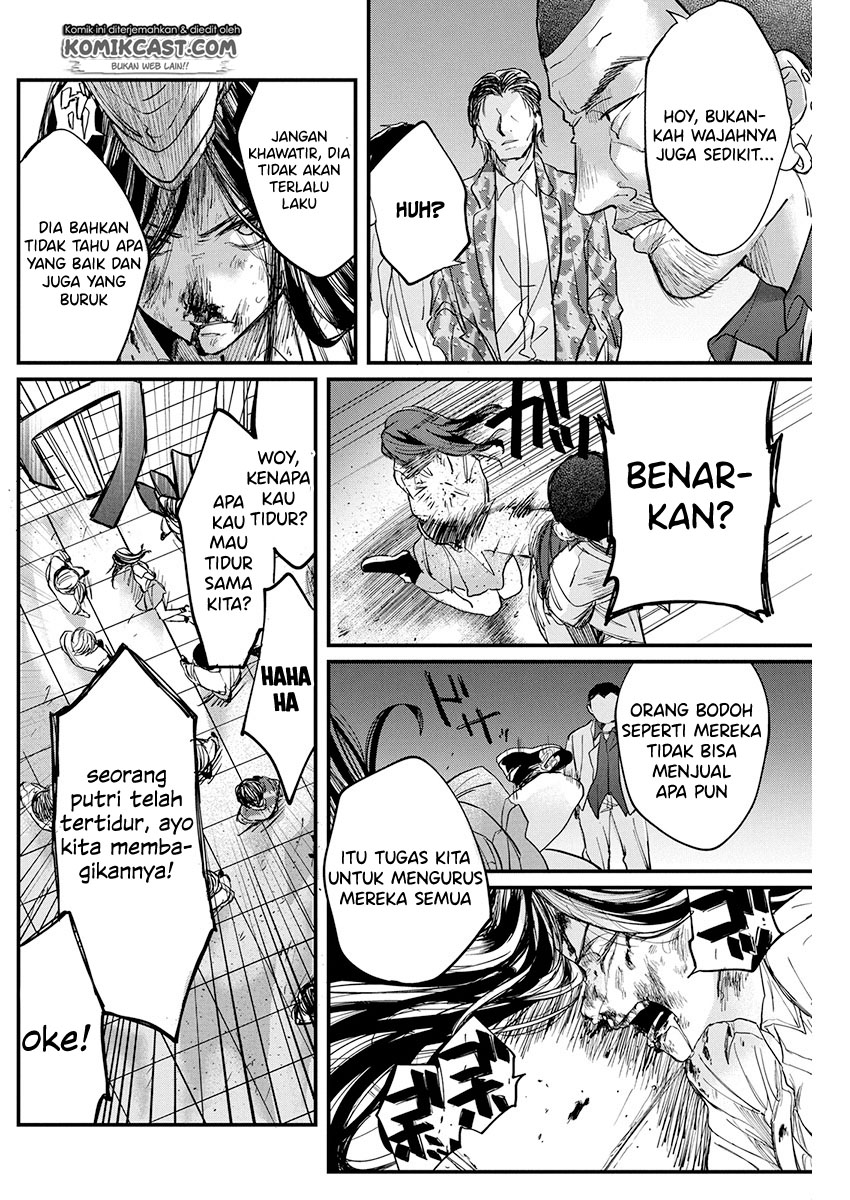 Black Maid Revengers chapter 0