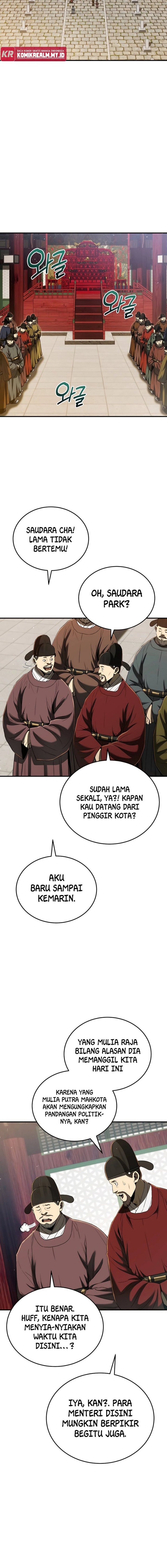 Black Corporation: Joseon chapter 20
