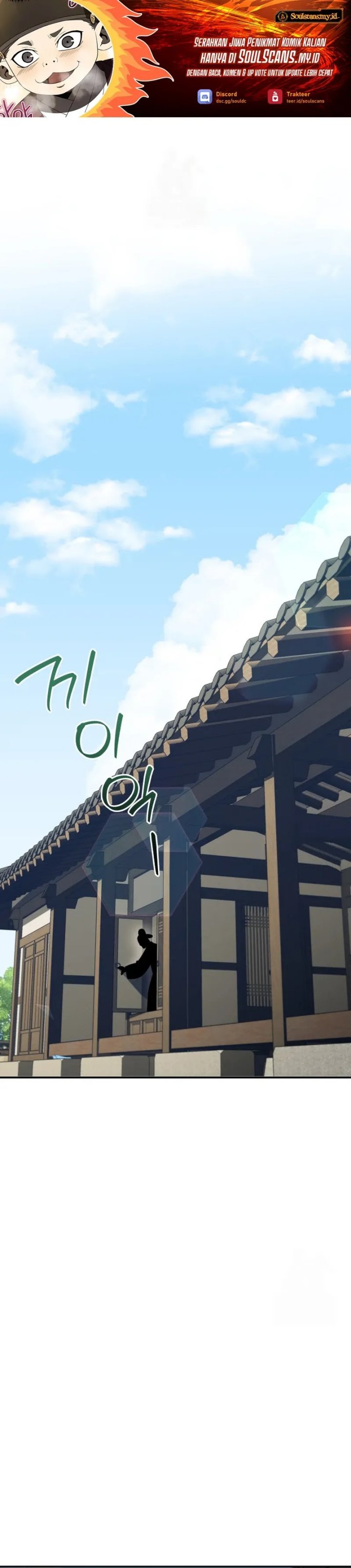 Black Corporation: Joseon chapter 63