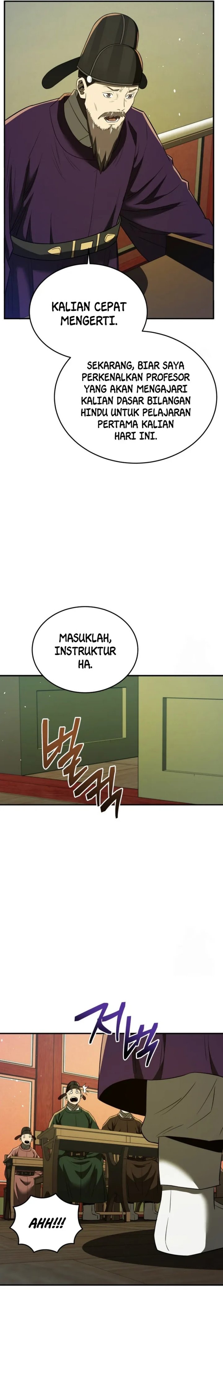 Black Corporation: Joseon chapter 63