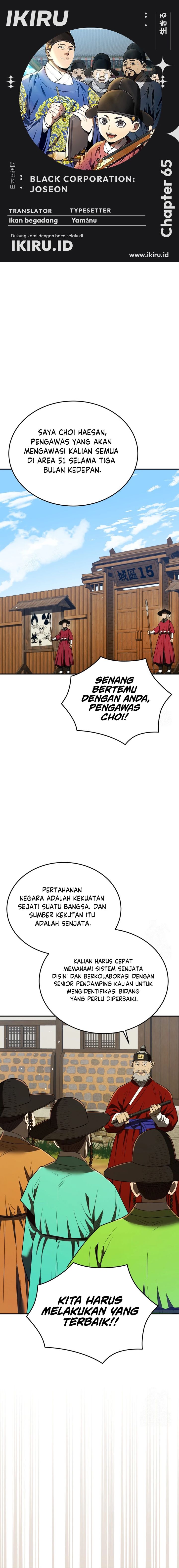 Dilarang COPAS - situs resmi www.mangacanblog.com - Komik black corporation joseon 065 - chapter 65 66 Indonesia black corporation joseon 065 - chapter 65 Terbaru 0|Baca Manga Komik Indonesia|Mangacan