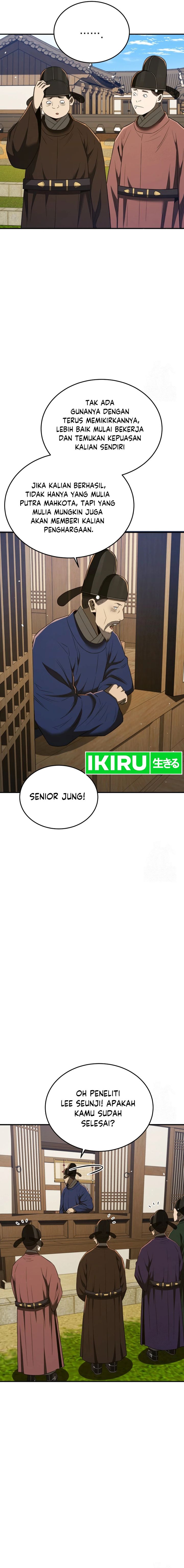 Dilarang COPAS - situs resmi www.mangacanblog.com - Komik black corporation joseon 065 - chapter 65 66 Indonesia black corporation joseon 065 - chapter 65 Terbaru 3|Baca Manga Komik Indonesia|Mangacan