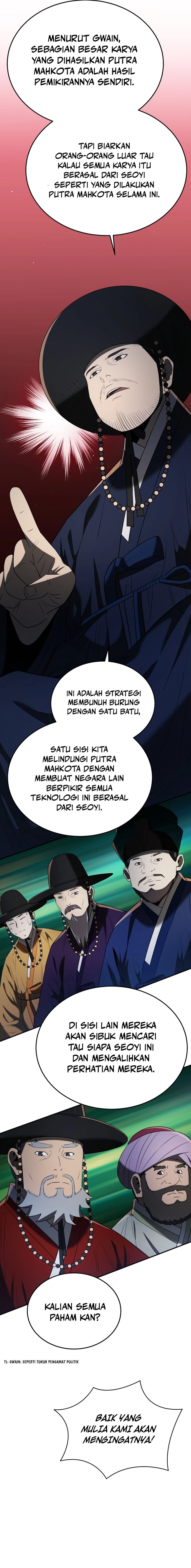 Dilarang COPAS - situs resmi www.mangacanblog.com - Komik black corporation joseon 082 - chapter 82 83 Indonesia black corporation joseon 082 - chapter 82 Terbaru 2|Baca Manga Komik Indonesia|Mangacan