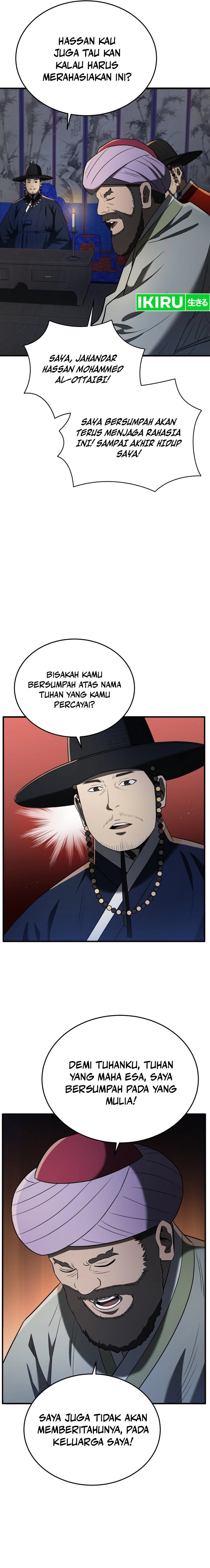 Dilarang COPAS - situs resmi www.mangacanblog.com - Komik black corporation joseon 082 - chapter 82 83 Indonesia black corporation joseon 082 - chapter 82 Terbaru 3|Baca Manga Komik Indonesia|Mangacan