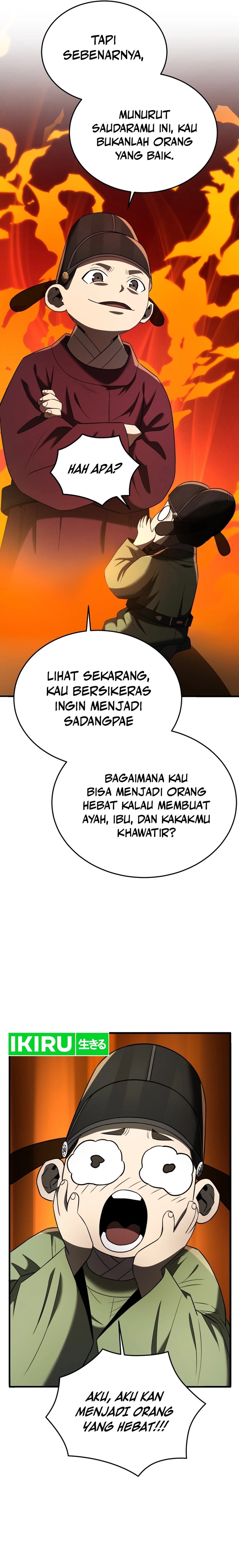 Dilarang COPAS - situs resmi www.mangacanblog.com - Komik black corporation joseon 082 - chapter 82 83 Indonesia black corporation joseon 082 - chapter 82 Terbaru 23|Baca Manga Komik Indonesia|Mangacan
