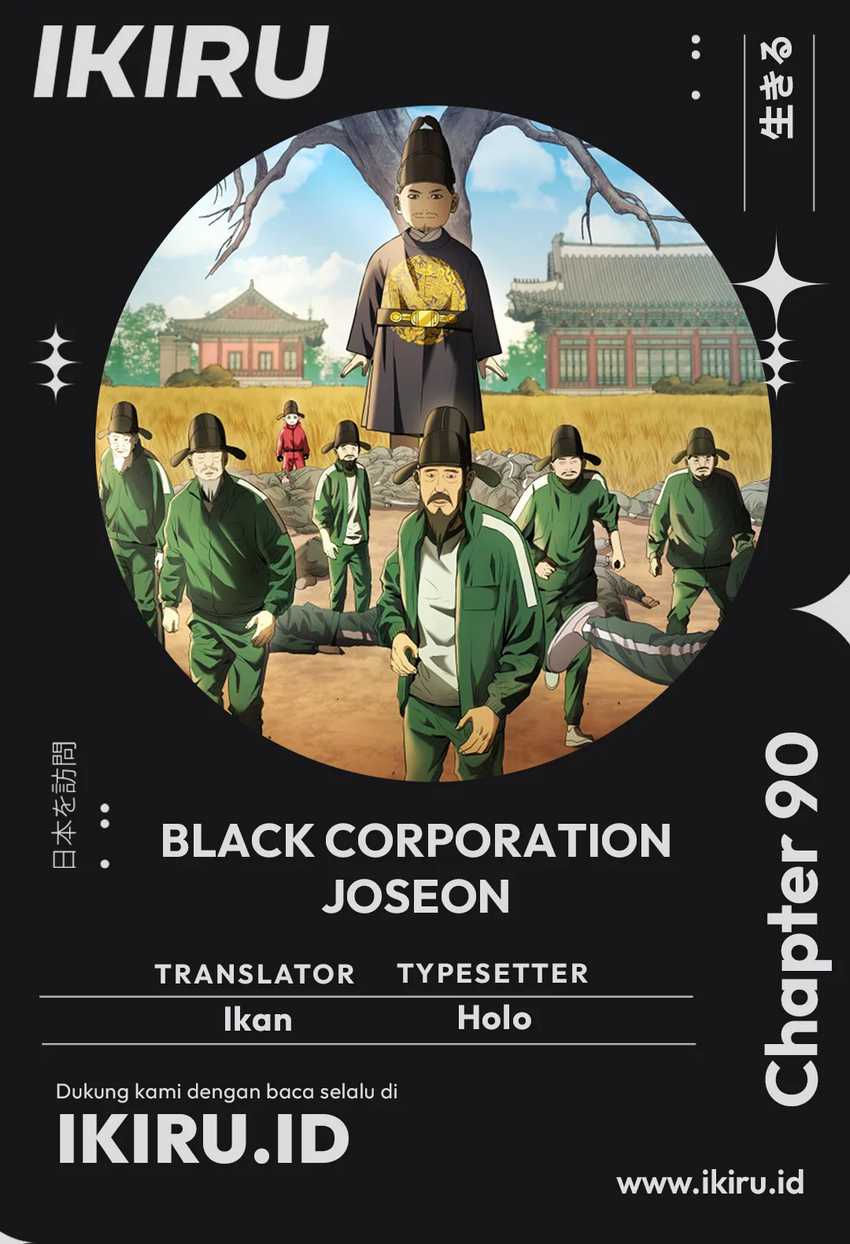 Dilarang COPAS - situs resmi www.mangacanblog.com - Komik black corporation joseon 090 - chapter 90 91 Indonesia black corporation joseon 090 - chapter 90 Terbaru 0|Baca Manga Komik Indonesia|Mangacan