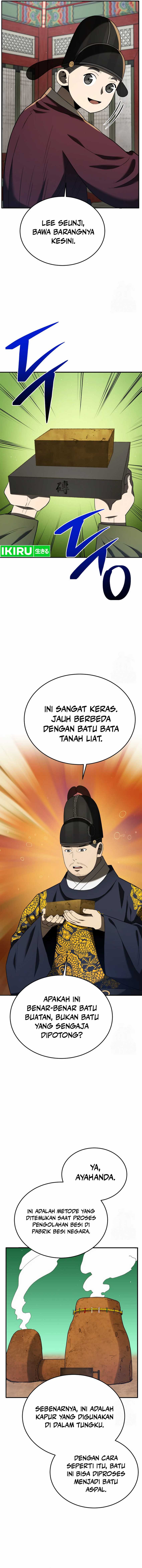 Dilarang COPAS - situs resmi www.mangacanblog.com - Komik black corporation joseon 090 - chapter 90 91 Indonesia black corporation joseon 090 - chapter 90 Terbaru 13|Baca Manga Komik Indonesia|Mangacan
