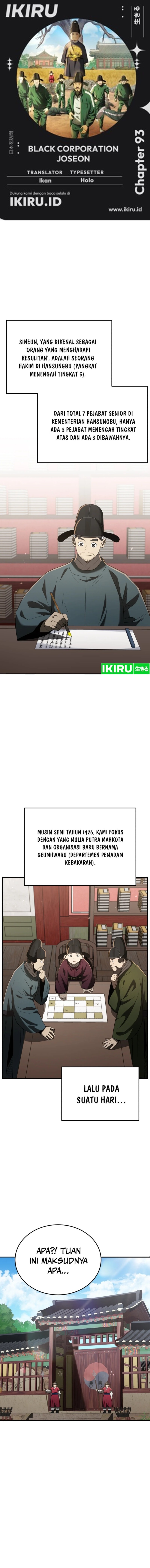 Dilarang COPAS - situs resmi www.mangacanblog.com - Komik black corporation joseon 093 - chapter 93 94 Indonesia black corporation joseon 093 - chapter 93 Terbaru 0|Baca Manga Komik Indonesia|Mangacan