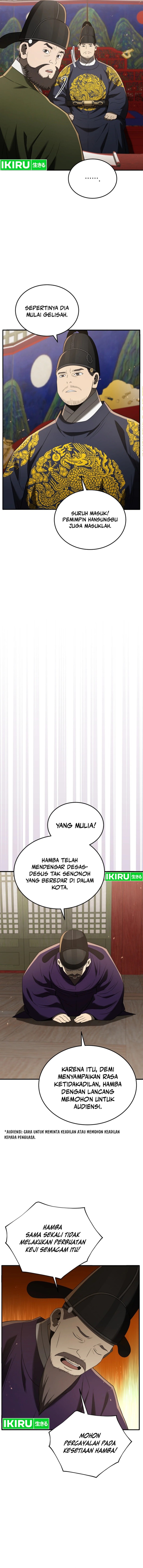 Dilarang COPAS - situs resmi www.mangacanblog.com - Komik black corporation joseon 093 - chapter 93 94 Indonesia black corporation joseon 093 - chapter 93 Terbaru 3|Baca Manga Komik Indonesia|Mangacan