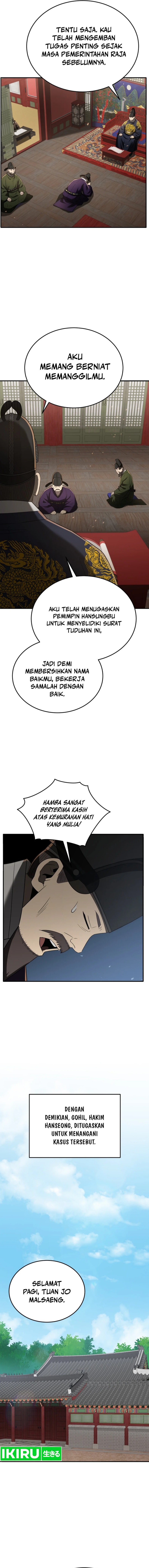 Dilarang COPAS - situs resmi www.mangacanblog.com - Komik black corporation joseon 093 - chapter 93 94 Indonesia black corporation joseon 093 - chapter 93 Terbaru 4|Baca Manga Komik Indonesia|Mangacan
