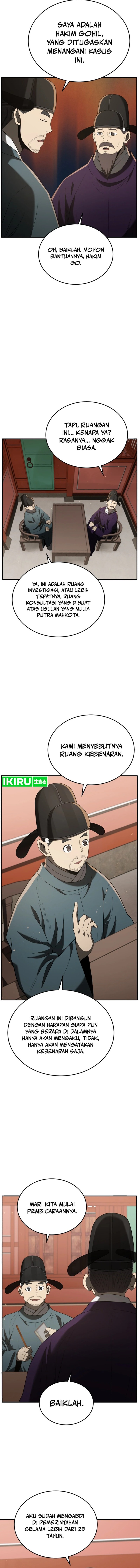 Dilarang COPAS - situs resmi www.mangacanblog.com - Komik black corporation joseon 093 - chapter 93 94 Indonesia black corporation joseon 093 - chapter 93 Terbaru 5|Baca Manga Komik Indonesia|Mangacan