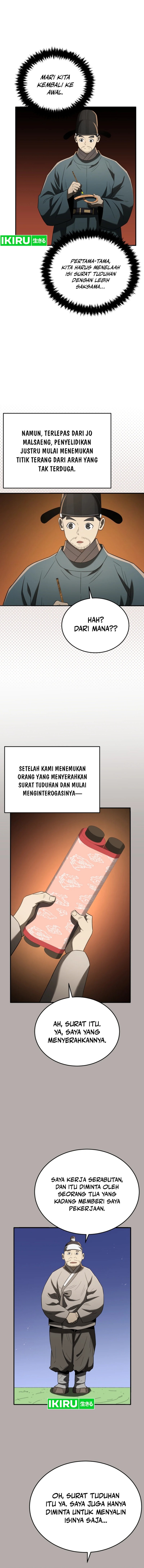 Dilarang COPAS - situs resmi www.mangacanblog.com - Komik black corporation joseon 093 - chapter 93 94 Indonesia black corporation joseon 093 - chapter 93 Terbaru 7|Baca Manga Komik Indonesia|Mangacan