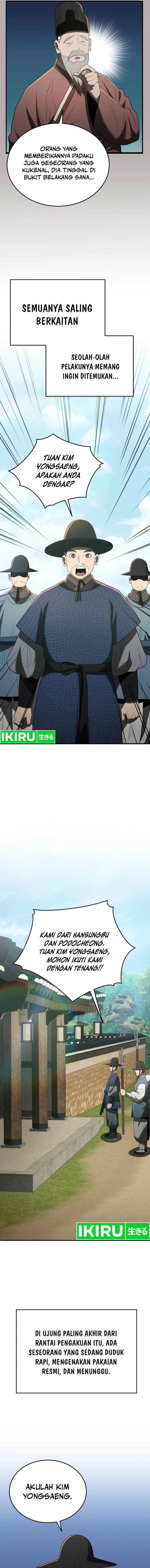 Dilarang COPAS - situs resmi www.mangacanblog.com - Komik black corporation joseon 093 - chapter 93 94 Indonesia black corporation joseon 093 - chapter 93 Terbaru 8|Baca Manga Komik Indonesia|Mangacan
