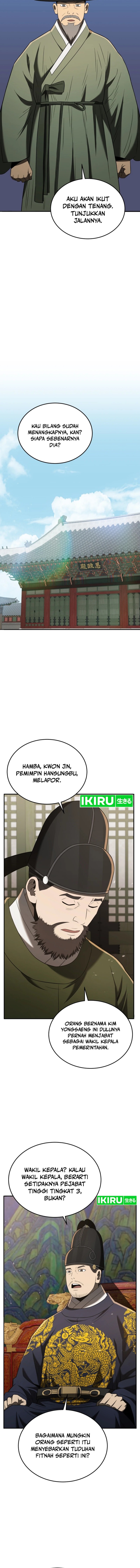 Dilarang COPAS - situs resmi www.mangacanblog.com - Komik black corporation joseon 093 - chapter 93 94 Indonesia black corporation joseon 093 - chapter 93 Terbaru 9|Baca Manga Komik Indonesia|Mangacan