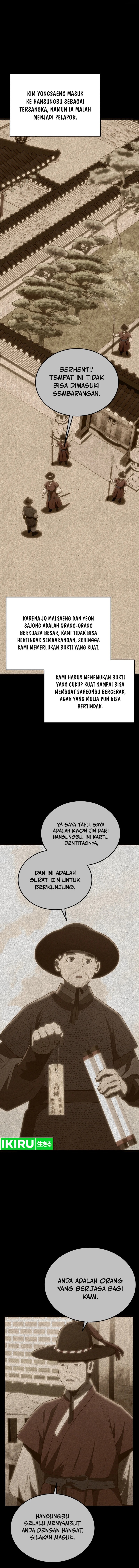 Dilarang COPAS - situs resmi www.mangacanblog.com - Komik black corporation joseon 093 - chapter 93 94 Indonesia black corporation joseon 093 - chapter 93 Terbaru 11|Baca Manga Komik Indonesia|Mangacan