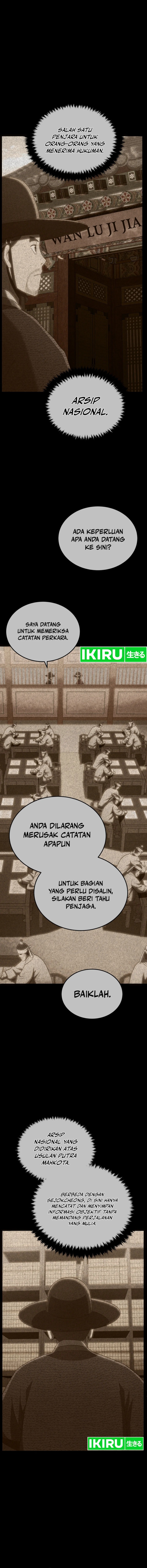 Dilarang COPAS - situs resmi www.mangacanblog.com - Komik black corporation joseon 093 - chapter 93 94 Indonesia black corporation joseon 093 - chapter 93 Terbaru 12|Baca Manga Komik Indonesia|Mangacan
