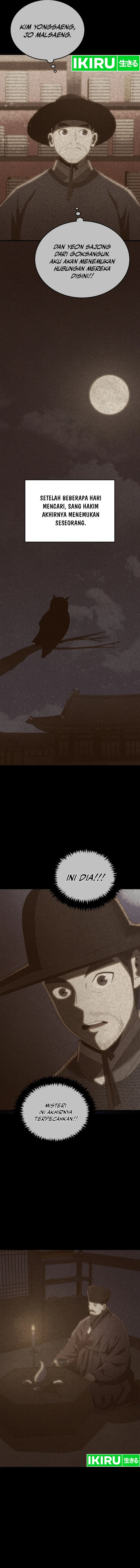 Dilarang COPAS - situs resmi www.mangacanblog.com - Komik black corporation joseon 093 - chapter 93 94 Indonesia black corporation joseon 093 - chapter 93 Terbaru 13|Baca Manga Komik Indonesia|Mangacan