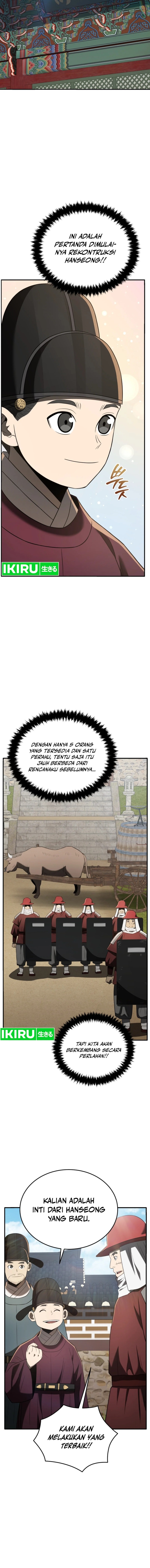 Dilarang COPAS - situs resmi www.mangacanblog.com - Komik black corporation joseon 093 - chapter 93 94 Indonesia black corporation joseon 093 - chapter 93 Terbaru 16|Baca Manga Komik Indonesia|Mangacan