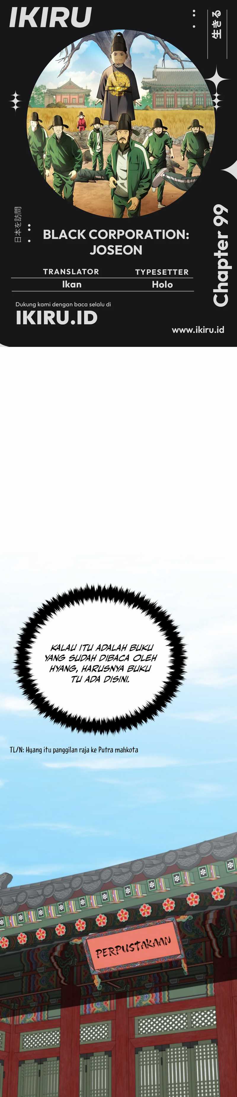 Dilarang COPAS - situs resmi www.mangacanblog.com - Komik black corporation joseon 099 - chapter 99 100 Indonesia black corporation joseon 099 - chapter 99 Terbaru 0|Baca Manga Komik Indonesia|Mangacan