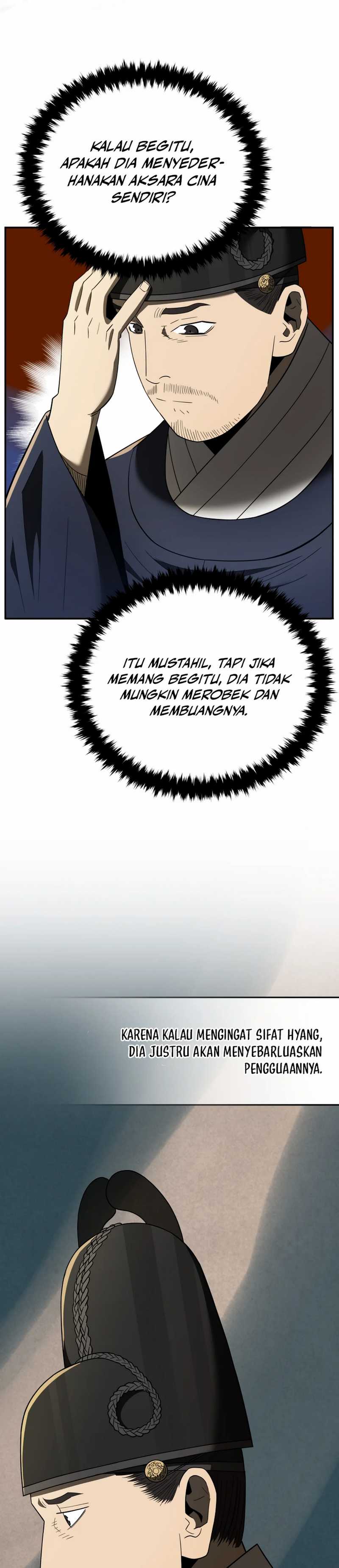 Dilarang COPAS - situs resmi www.mangacanblog.com - Komik black corporation joseon 099 - chapter 99 100 Indonesia black corporation joseon 099 - chapter 99 Terbaru 2|Baca Manga Komik Indonesia|Mangacan