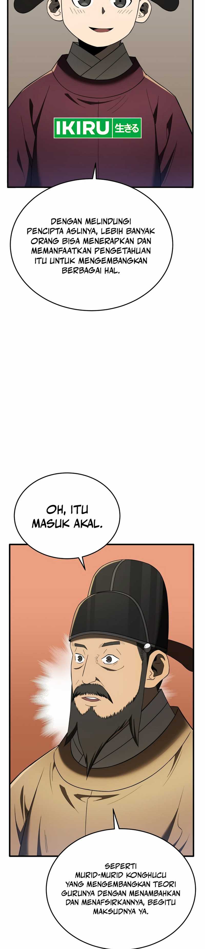 Dilarang COPAS - situs resmi www.mangacanblog.com - Komik black corporation joseon 099 - chapter 99 100 Indonesia black corporation joseon 099 - chapter 99 Terbaru 20|Baca Manga Komik Indonesia|Mangacan