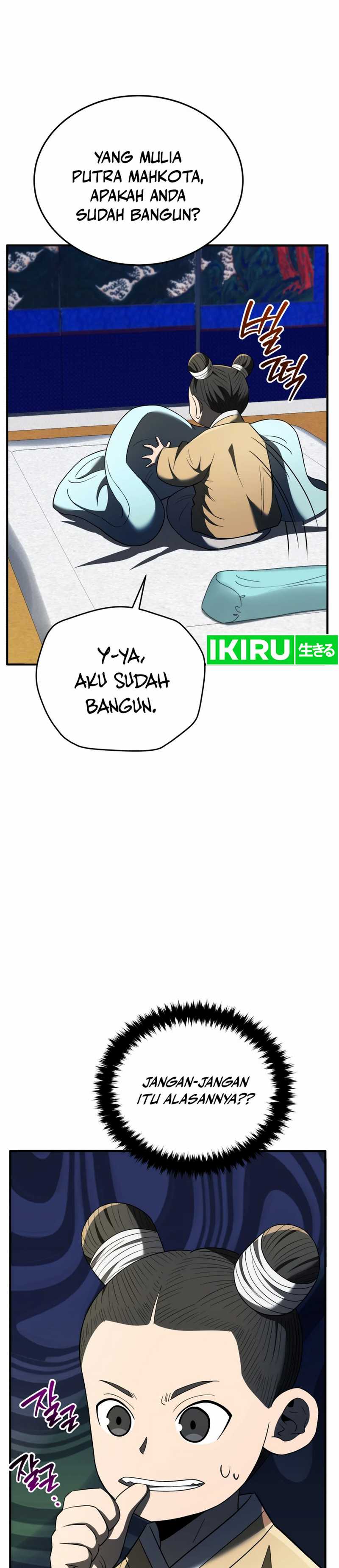 Dilarang COPAS - situs resmi www.mangacanblog.com - Komik black corporation joseon 099 - chapter 99 100 Indonesia black corporation joseon 099 - chapter 99 Terbaru 40|Baca Manga Komik Indonesia|Mangacan