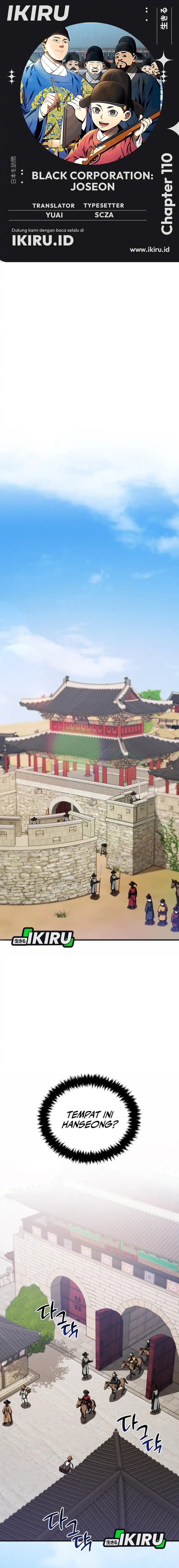 Black Corporation: Joseon chapter 110