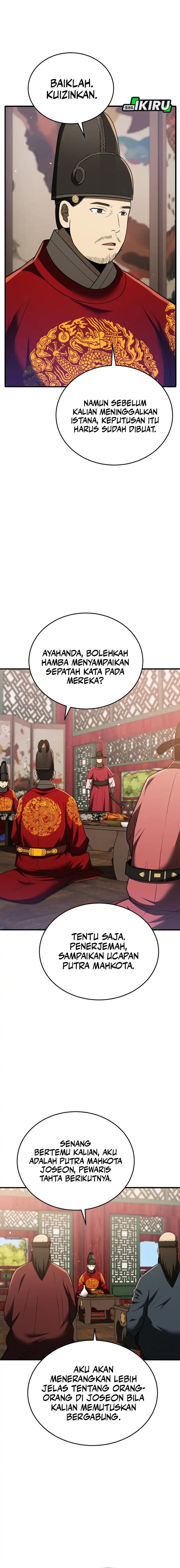 Black Corporation: Joseon chapter 110