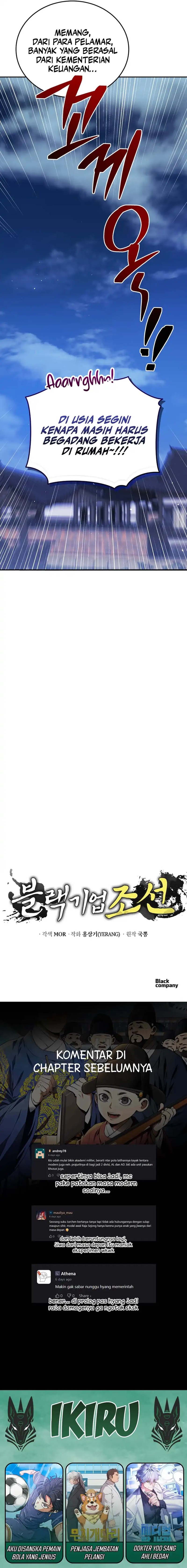 Black Corporation: Joseon chapter 110