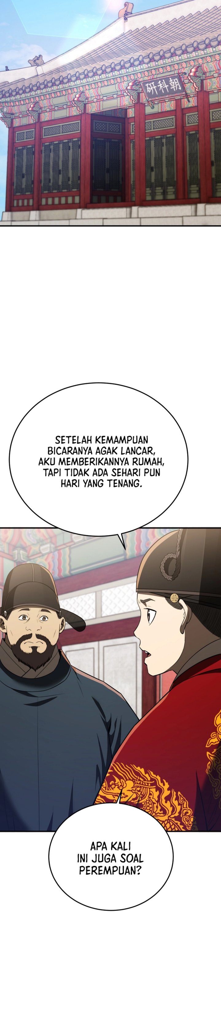 Black Corporation: Joseon chapter 113